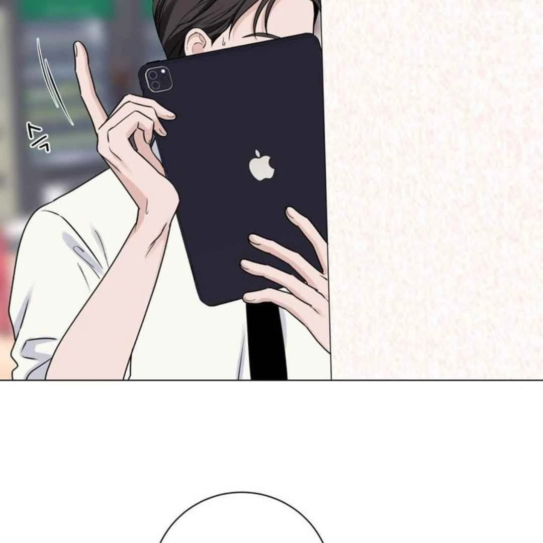 Overclock [Official] - Chapter 58 manhwa