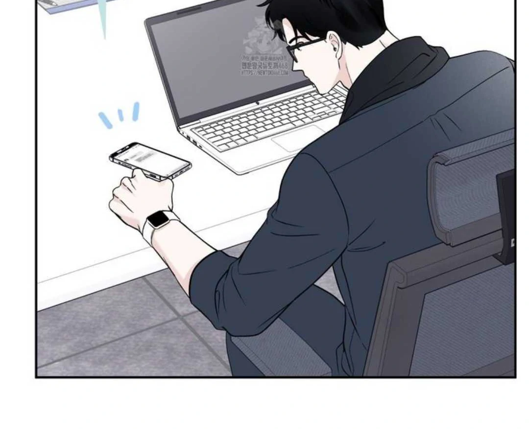 Overclock [Official] - Chapter 59 manhwa