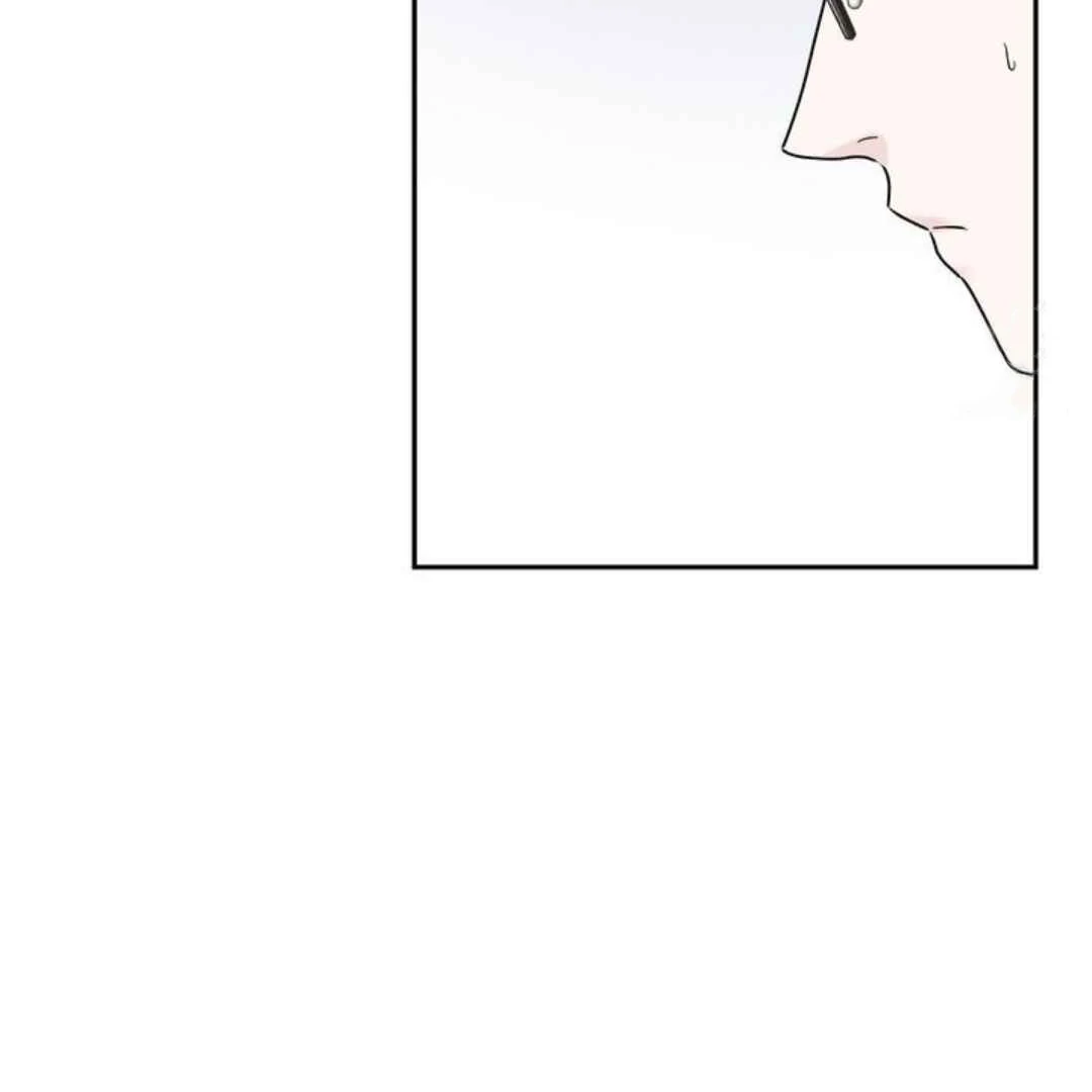 Overclock [Official] - Chapter 59 manhwa