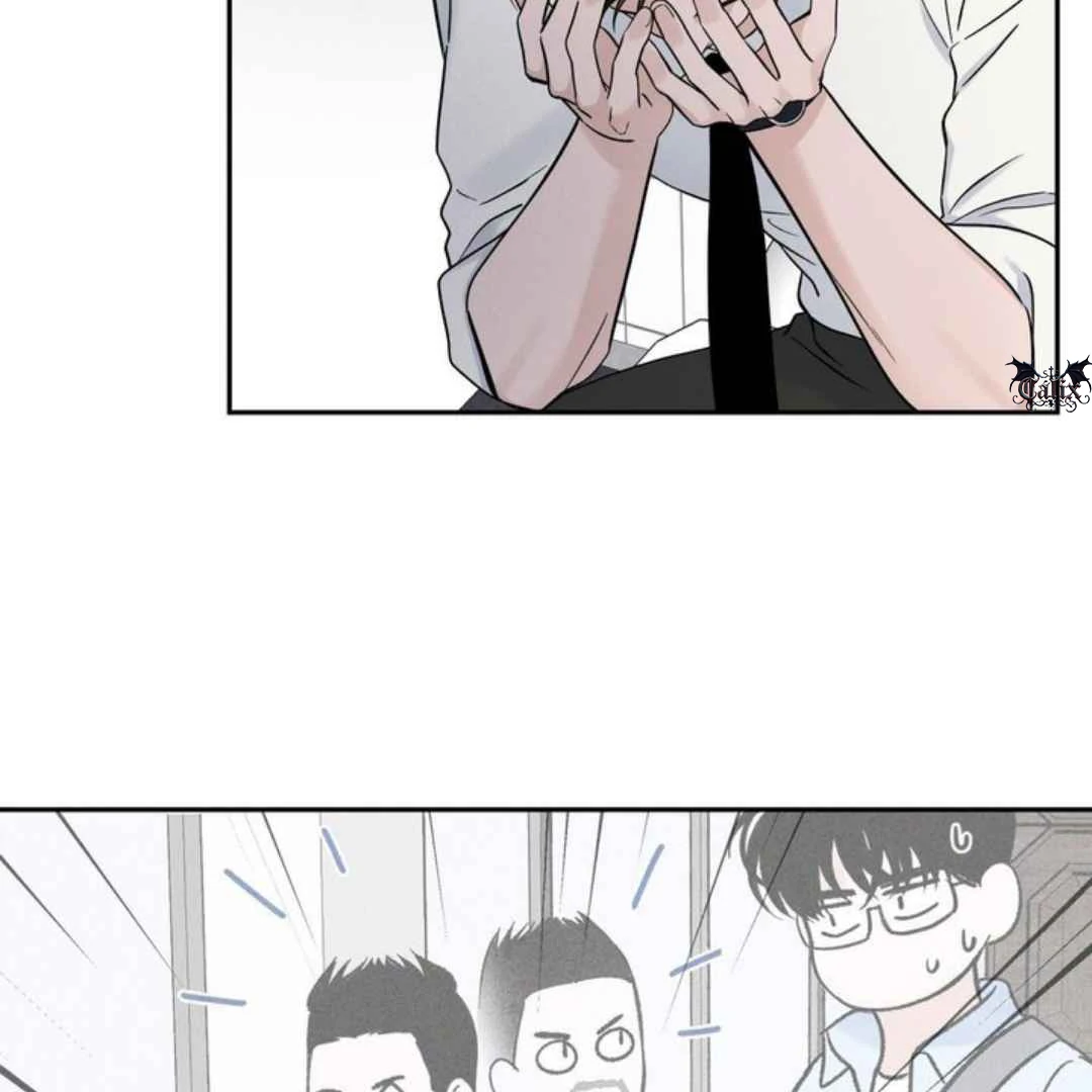 Overclock [Official] - Chapter 59 manhwa