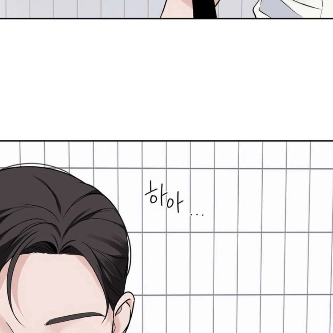 Overclock [Official] - Chapter 59 manhwa