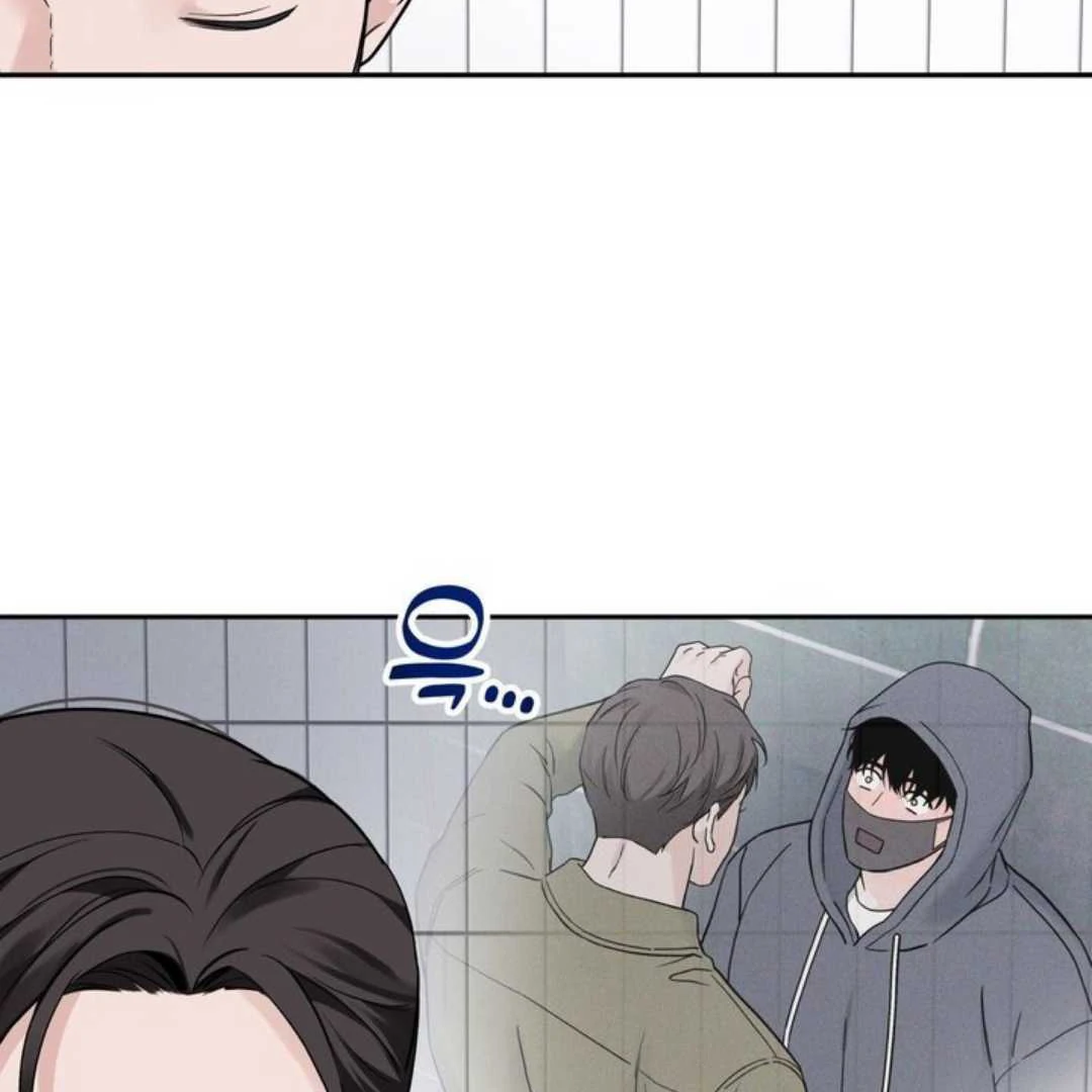 Overclock [Official] - Chapter 59 manhwa