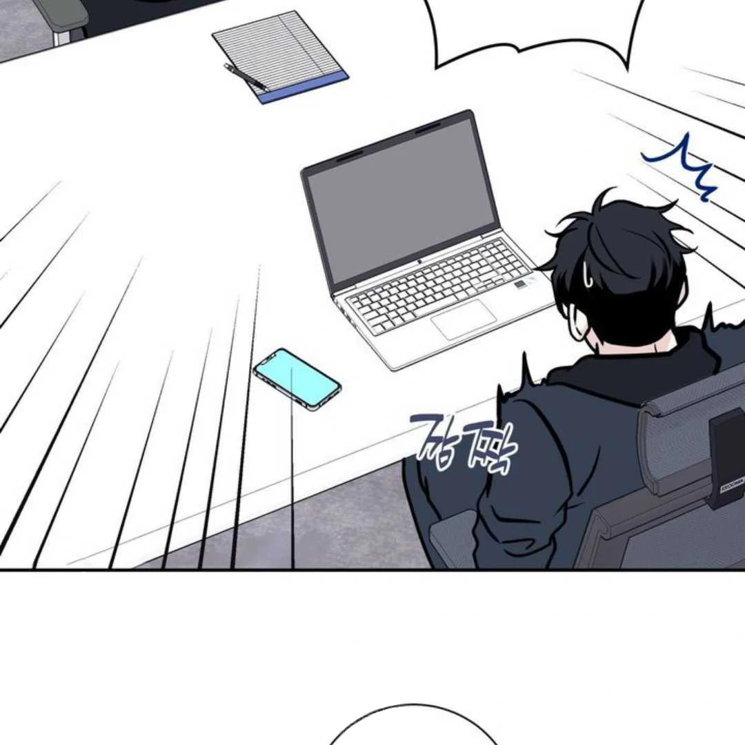 Overclock [Official] - Chapter 59 manhwa