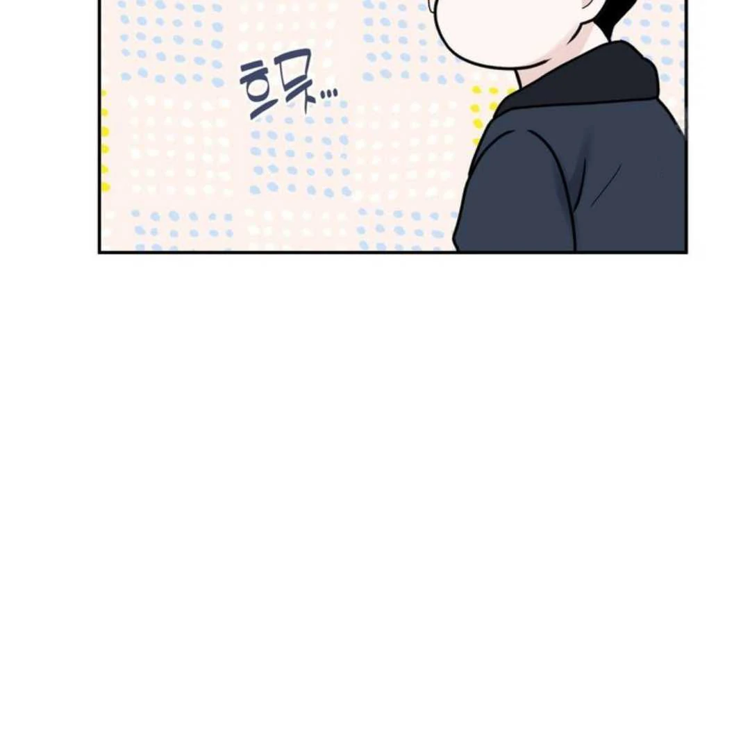 Overclock [Official] - Chapter 59 manhwa