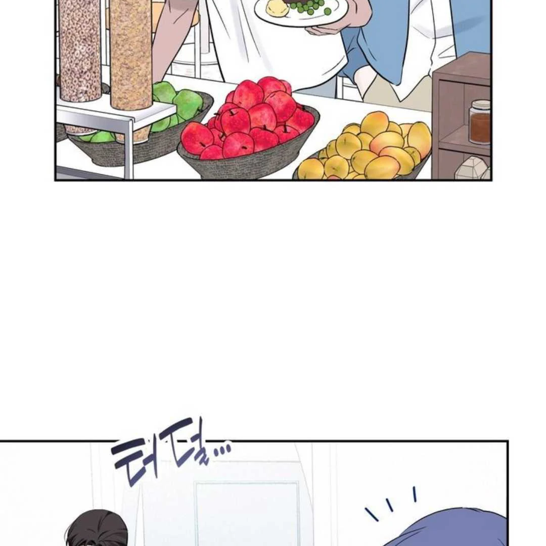 Overclock [Official] - Chapter 59 manhwa