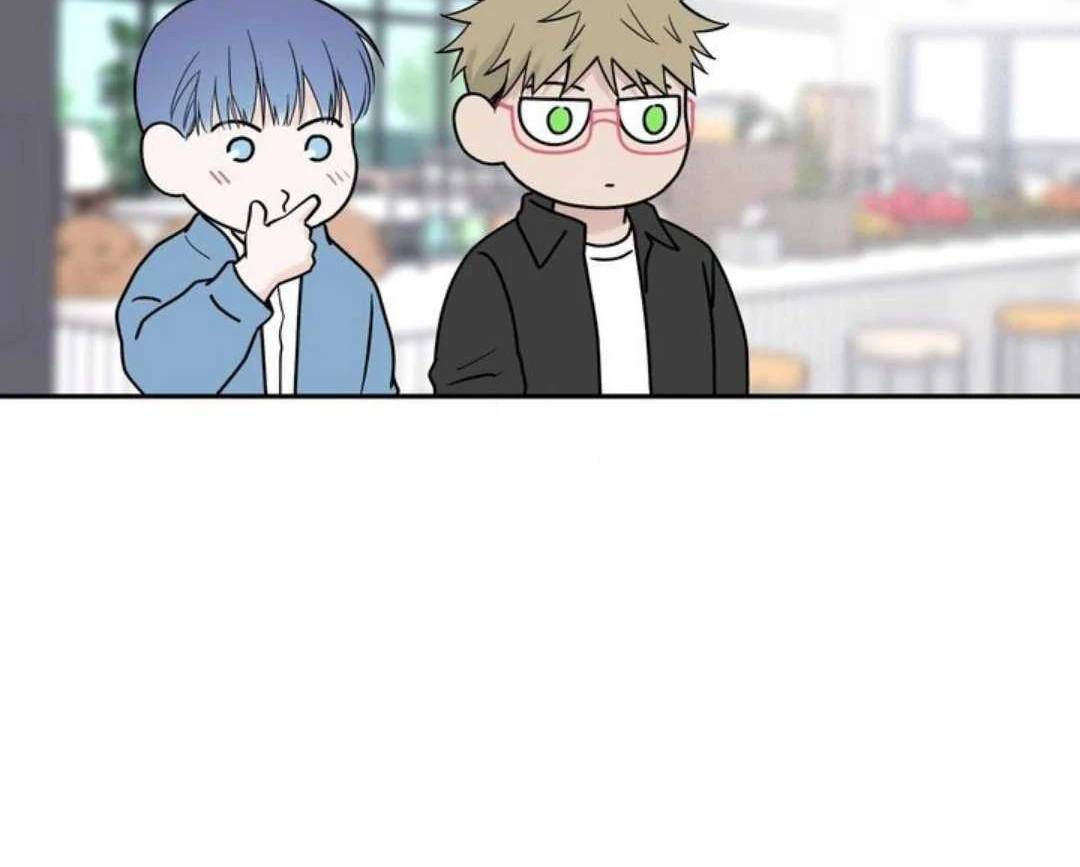 Overclock [Official] - Chapter 59 manhwa