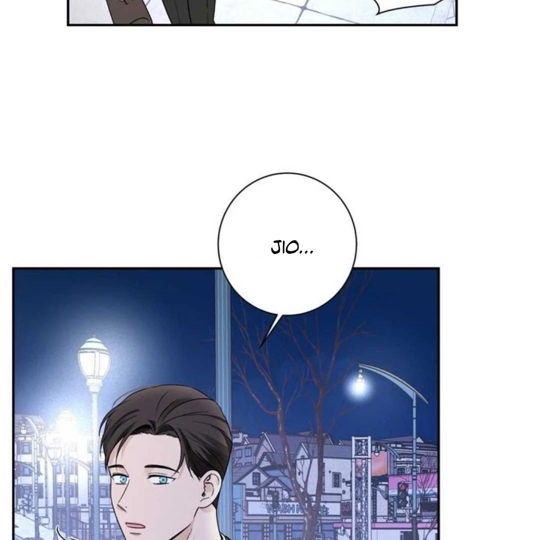 Overclock [Official] - Chapter 59 manhwa