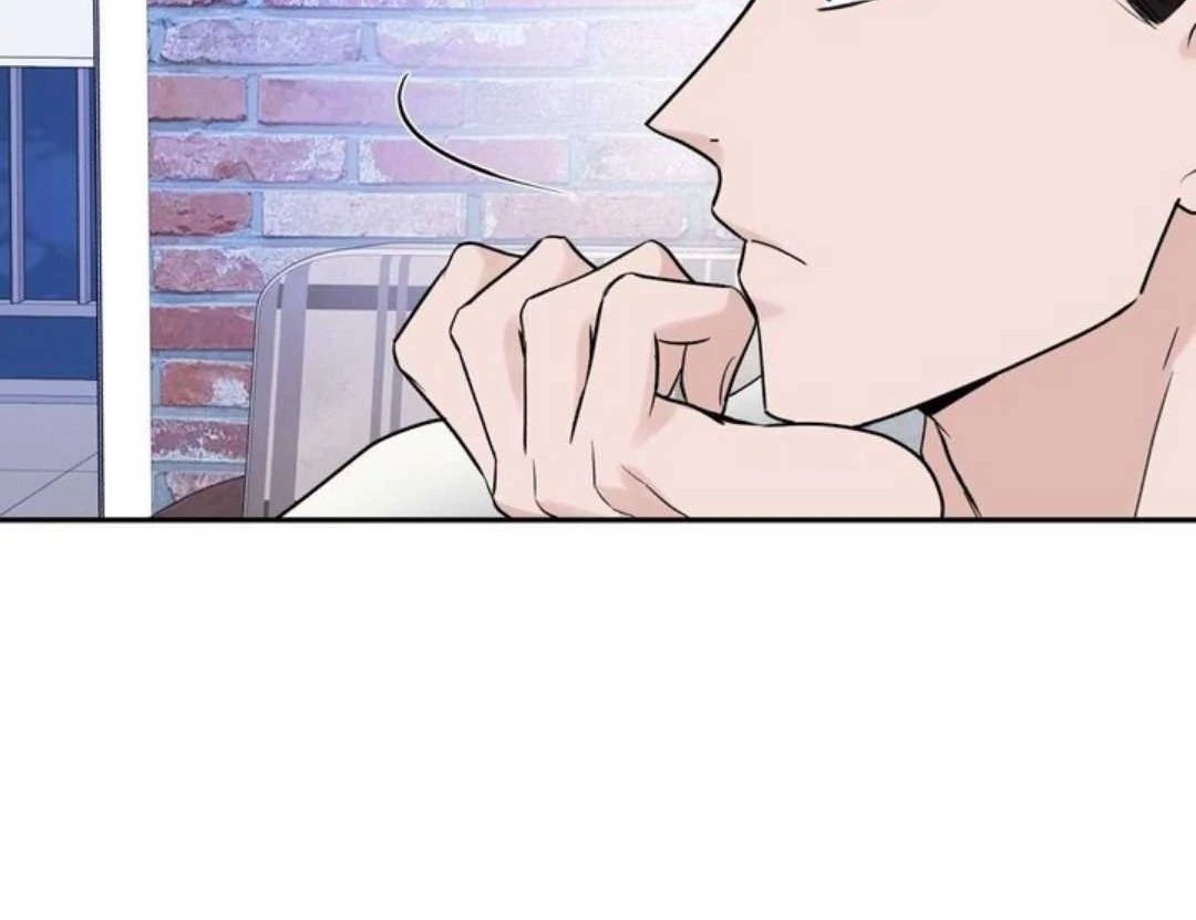 Overclock [Official] - Chapter 59 manhwa