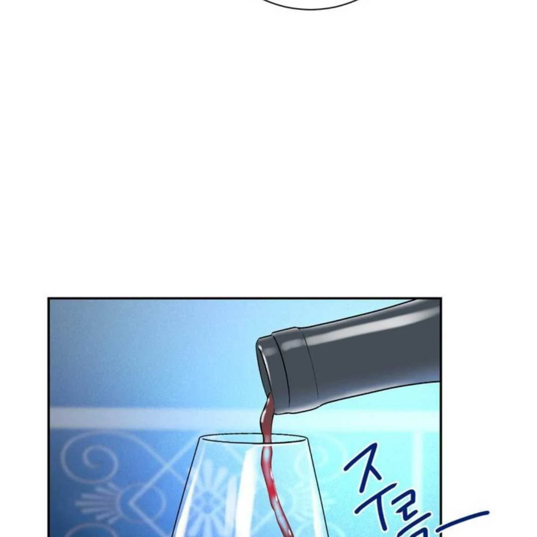 Overclock [Official] - Chapter 59 manhwa