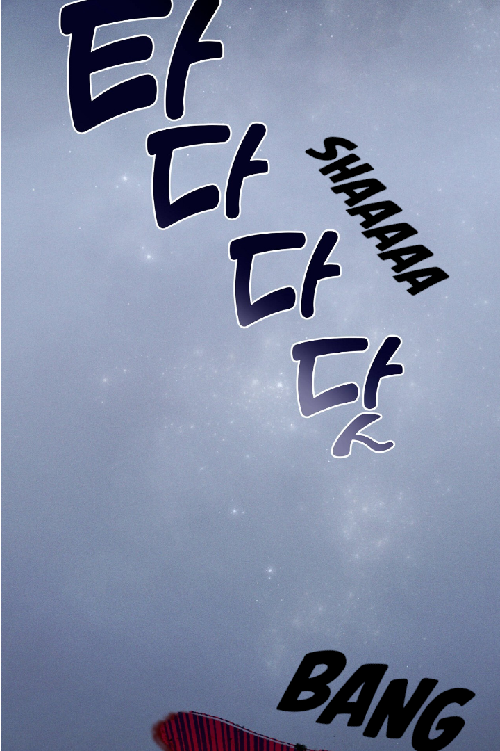 Morpheus 𖤍 DLS 𖤍 - Chapter 1 manhwa