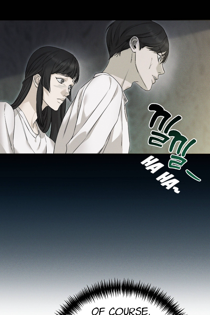 Morpheus 𖤍 DLS 𖤍 - Chapter 1 manhwa
