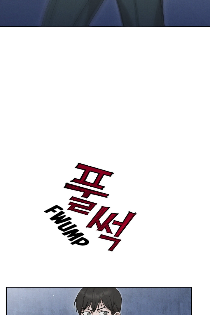 Morpheus 𖤍 DLS 𖤍 - Chapter 1 manhwa