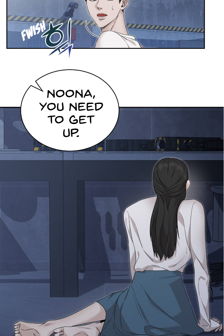 Morpheus 𖤍 DLS 𖤍 - Chapter 1 manhwa