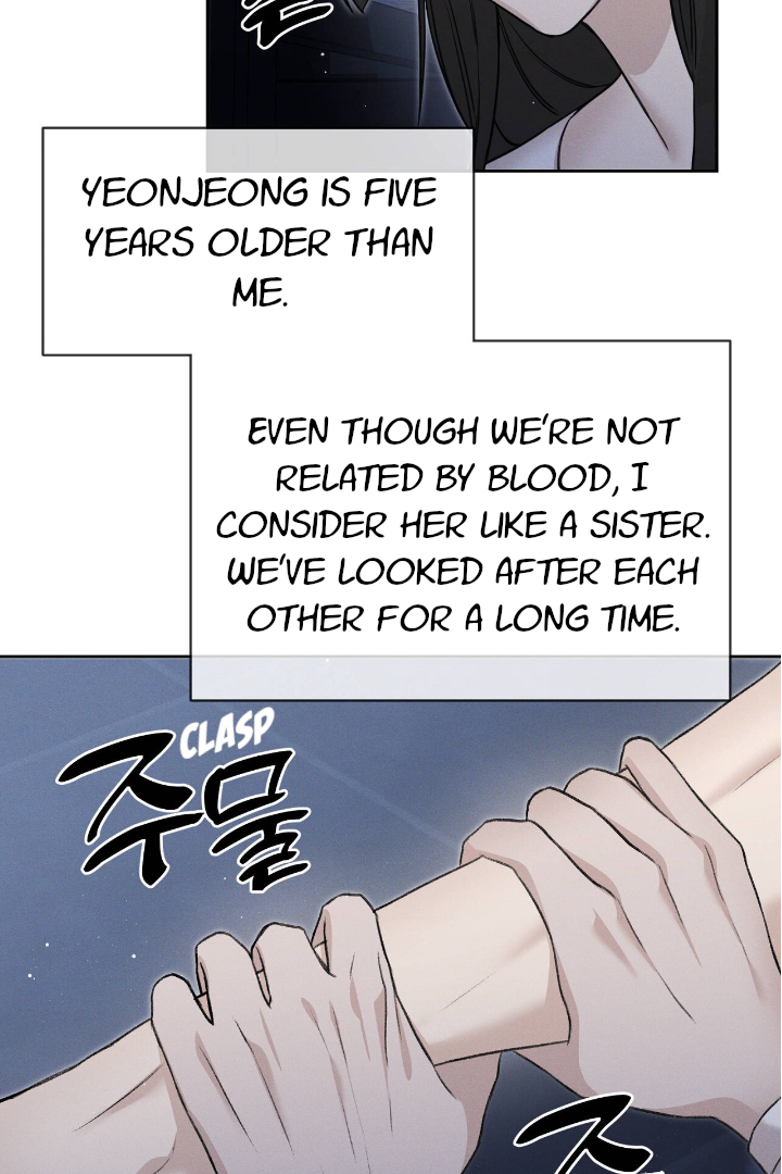Morpheus 𖤍 DLS 𖤍 - Chapter 1 manhwa