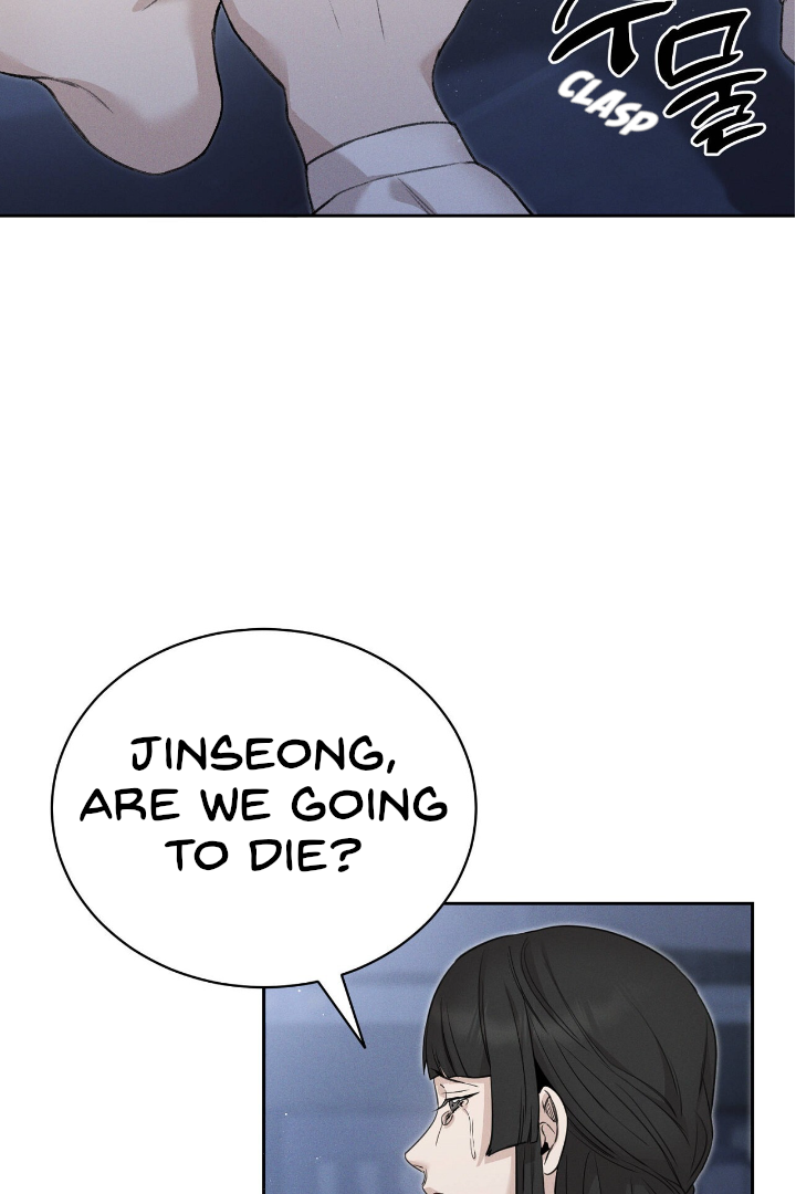 Morpheus 𖤍 DLS 𖤍 - Chapter 1 manhwa