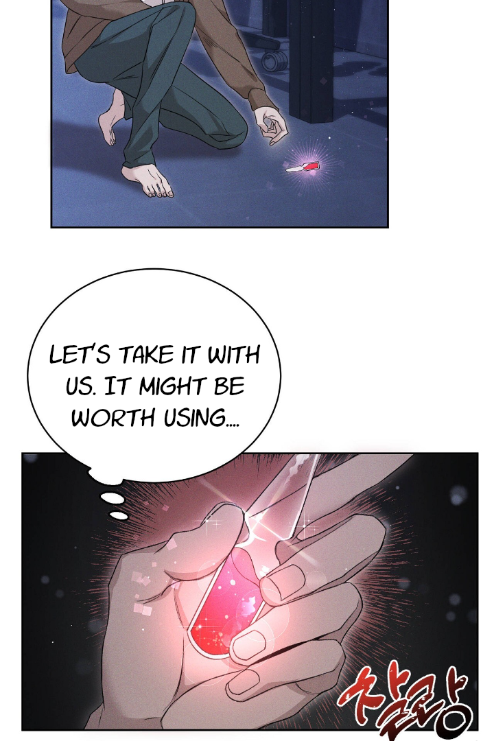 Morpheus 𖤍 DLS 𖤍 - Chapter 1 manhwa