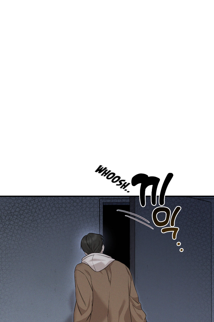 Morpheus 𖤍 DLS 𖤍 - Chapter 1 manhwa