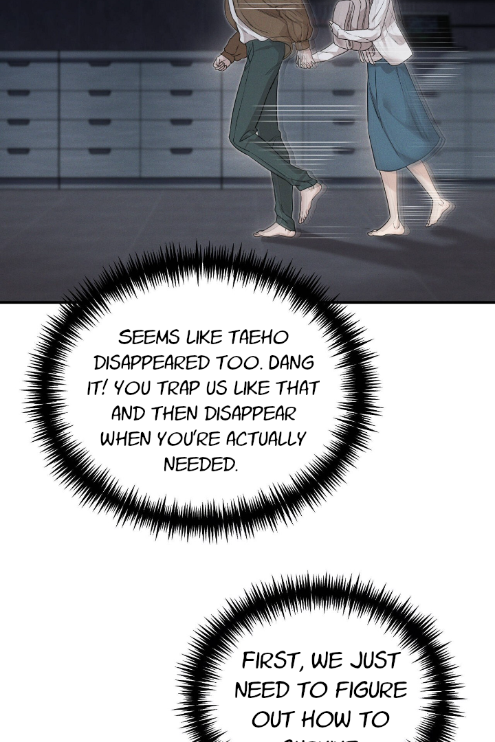 Morpheus 𖤍 DLS 𖤍 - Chapter 1 manhwa