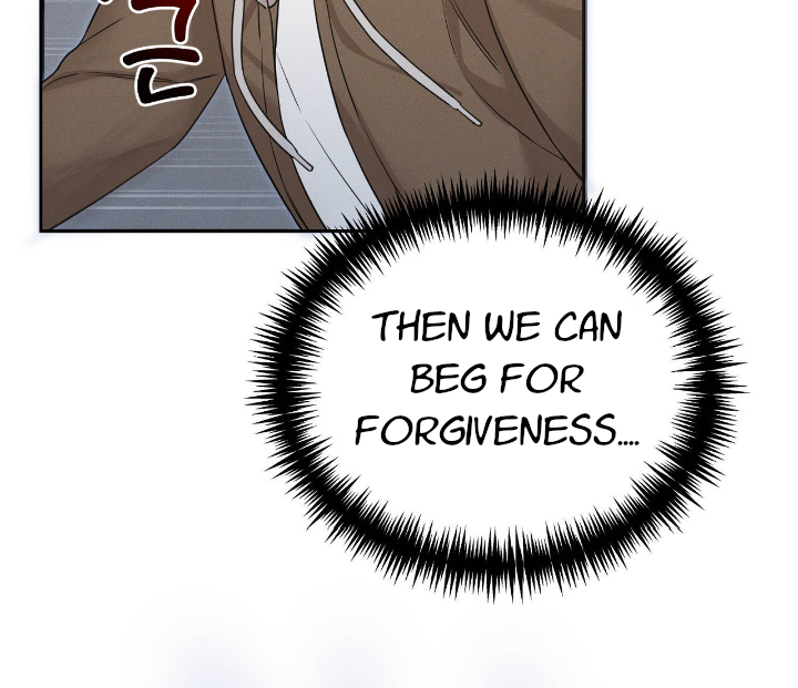 Morpheus 𖤍 DLS 𖤍 - Chapter 1 manhwa