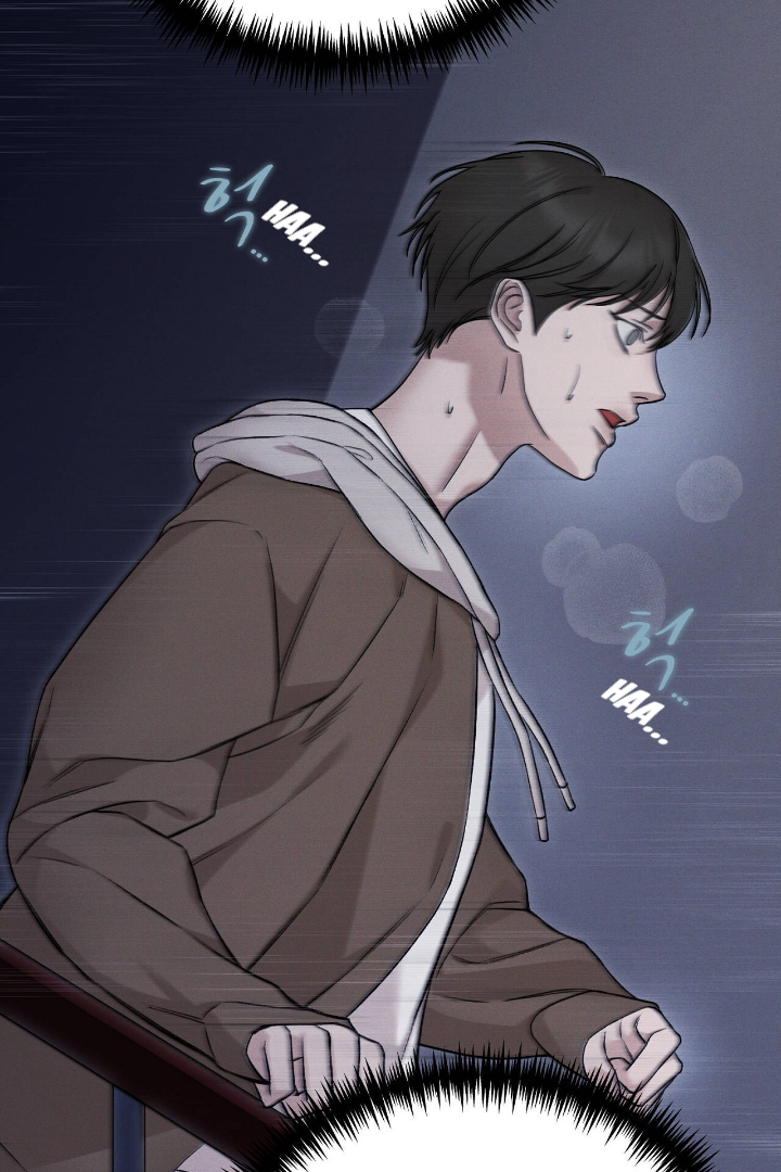 Morpheus 𖤍 DLS 𖤍 - Chapter 1 manhwa