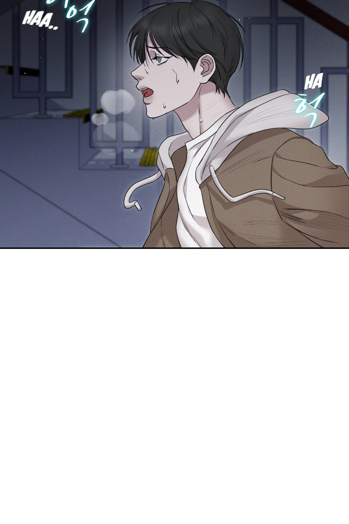 Morpheus 𖤍 DLS 𖤍 - Chapter 1 manhwa