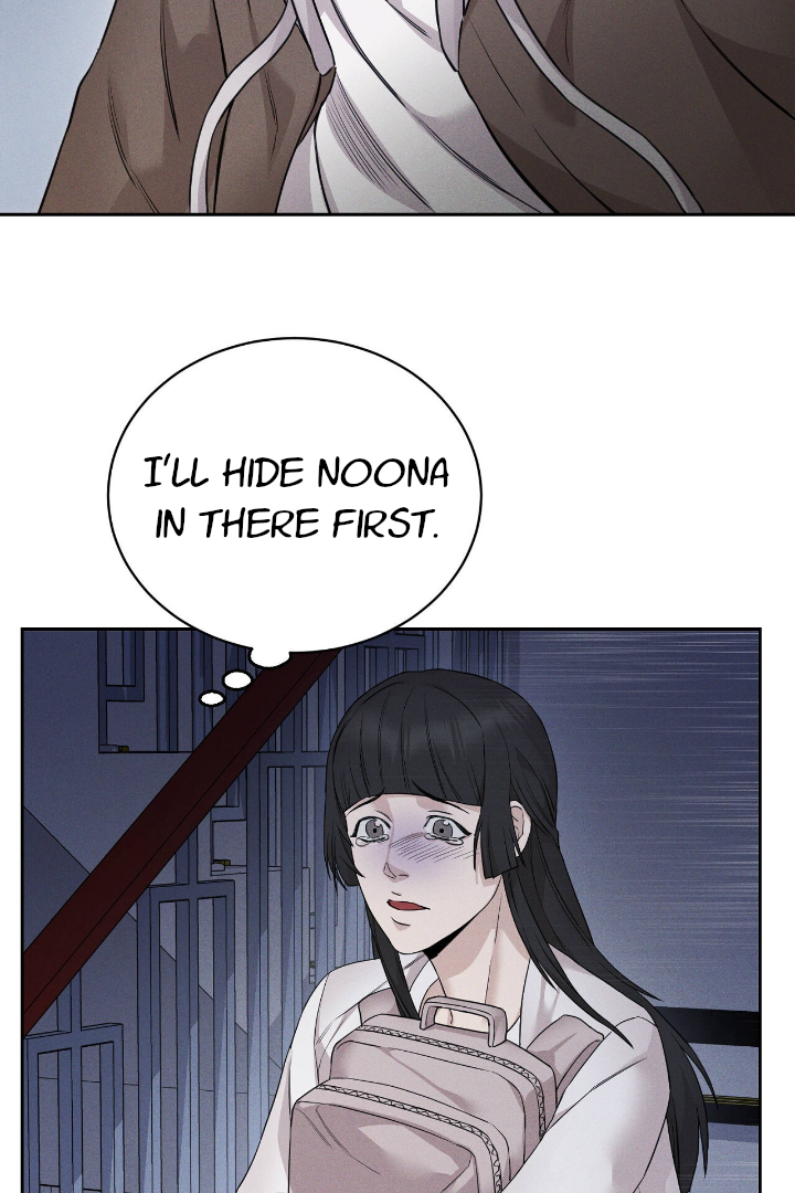 Morpheus 𖤍 DLS 𖤍 - Chapter 1 manhwa