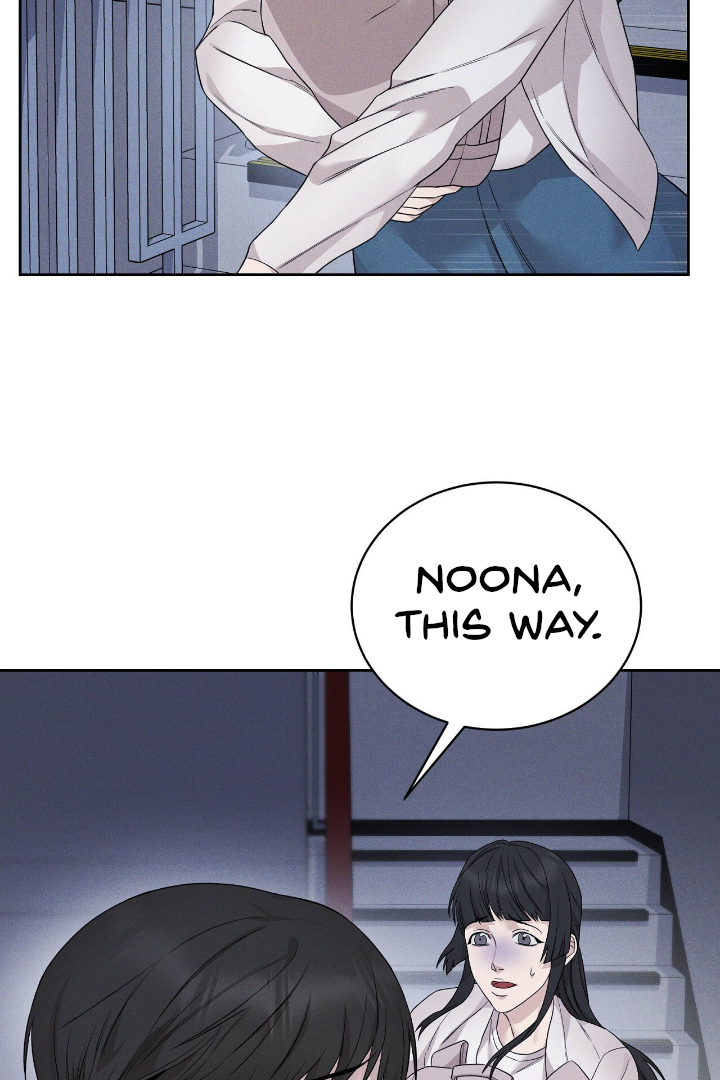 Morpheus 𖤍 DLS 𖤍 - Chapter 1 manhwa