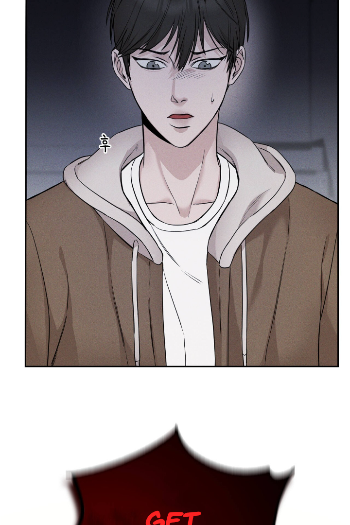 Morpheus 𖤍 DLS 𖤍 - Chapter 1 manhwa