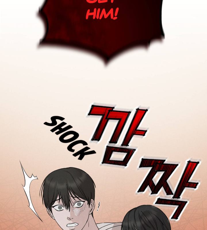 Morpheus 𖤍 DLS 𖤍 - Chapter 1 manhwa