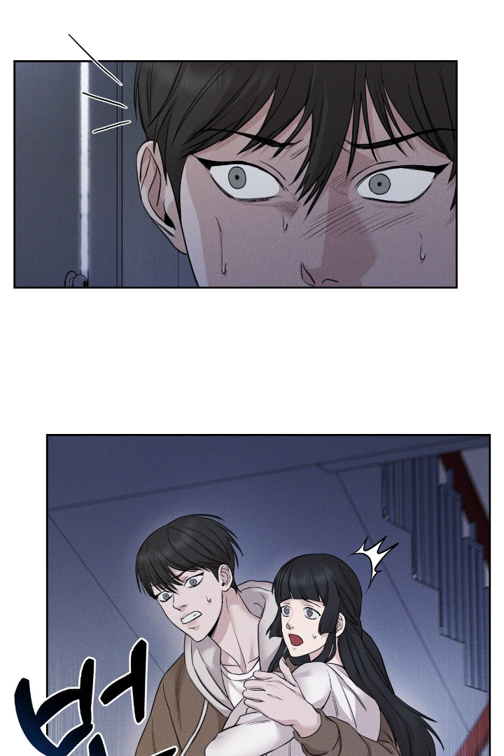 Morpheus 𖤍 DLS 𖤍 - Chapter 1 manhwa