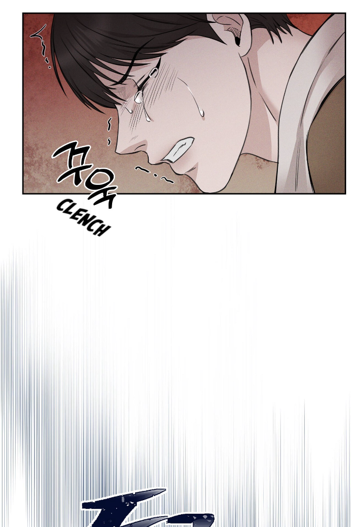 Morpheus 𖤍 DLS 𖤍 - Chapter 1 manhwa