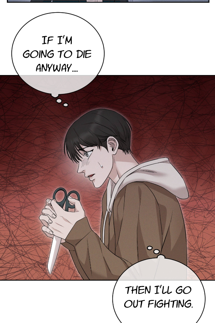 Morpheus 𖤍 DLS 𖤍 - Chapter 1 manhwa