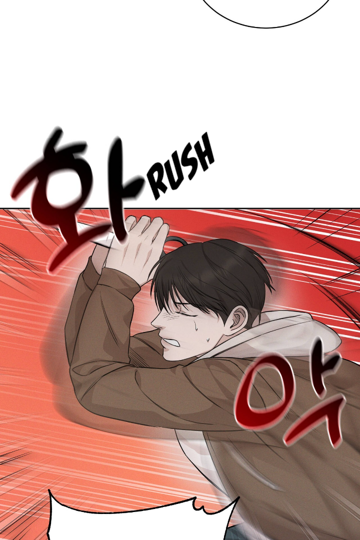 Morpheus 𖤍 DLS 𖤍 - Chapter 1 manhwa