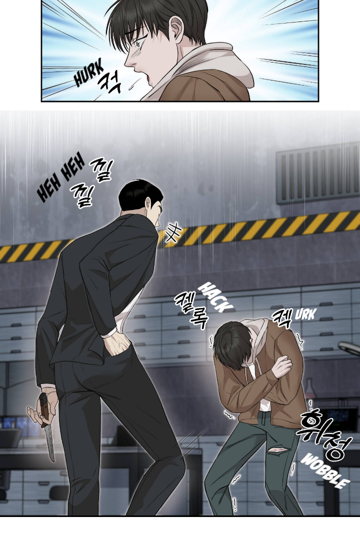 Morpheus 𖤍 DLS 𖤍 - Chapter 1 manhwa