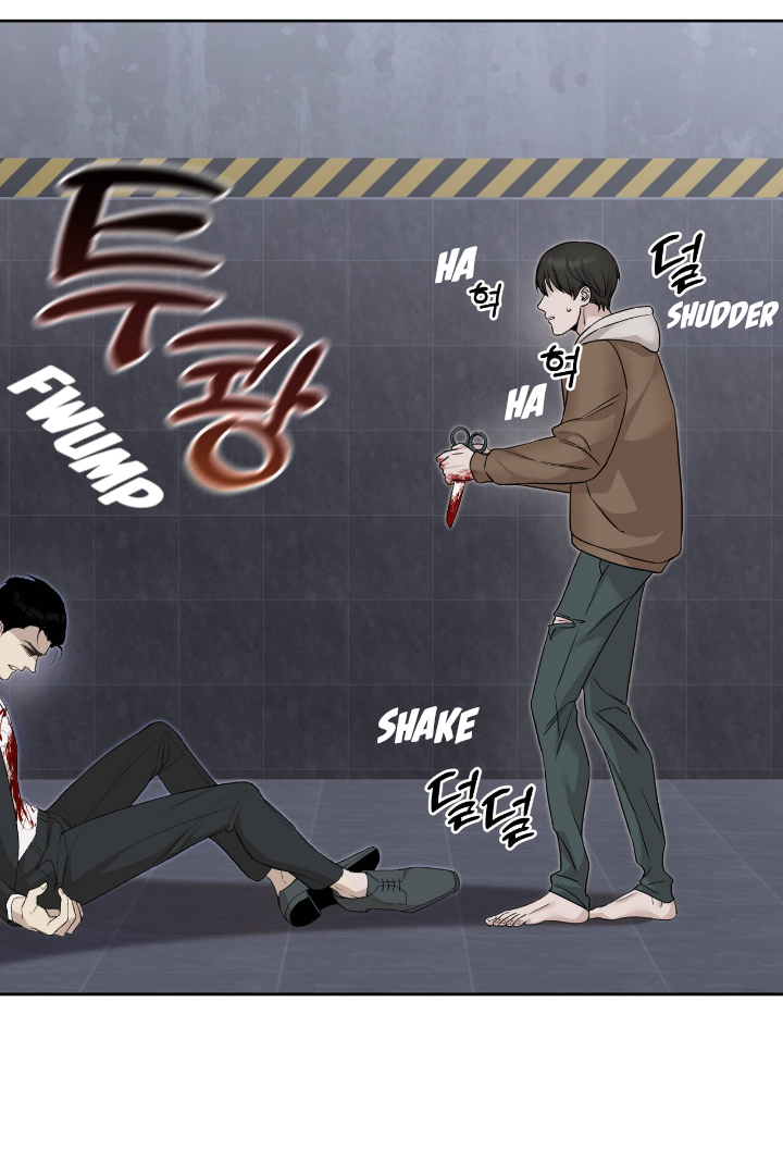 Morpheus 𖤍 DLS 𖤍 - Chapter 1 manhwa