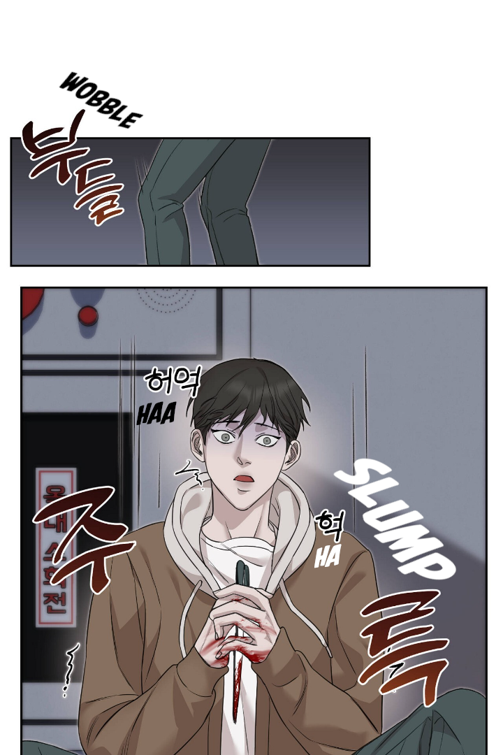 Morpheus 𖤍 DLS 𖤍 - Chapter 1 manhwa
