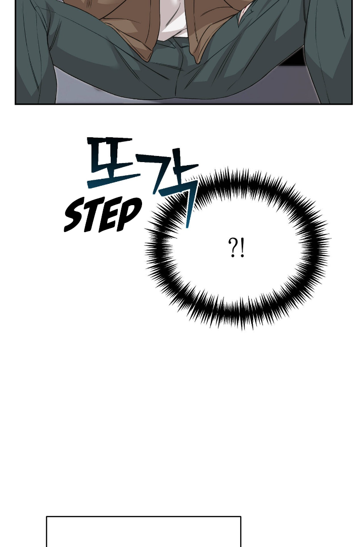 Morpheus 𖤍 DLS 𖤍 - Chapter 1 manhwa