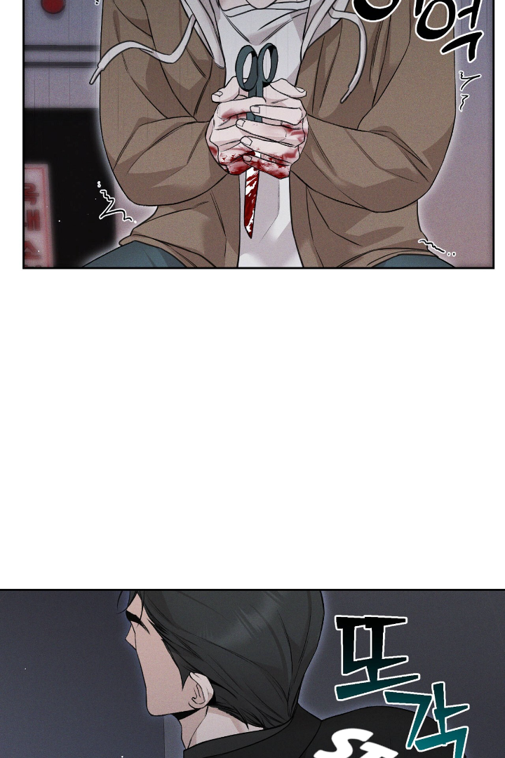 Morpheus 𖤍 DLS 𖤍 - Chapter 1 manhwa