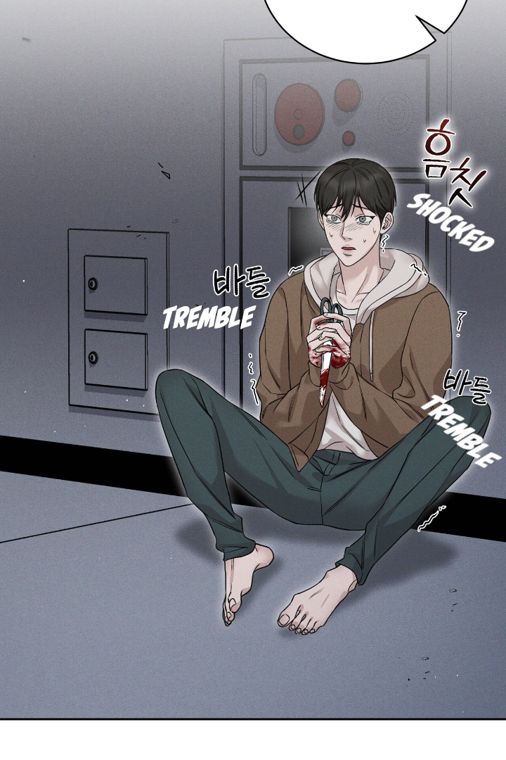 Morpheus 𖤍 DLS 𖤍 - Chapter 1 manhwa