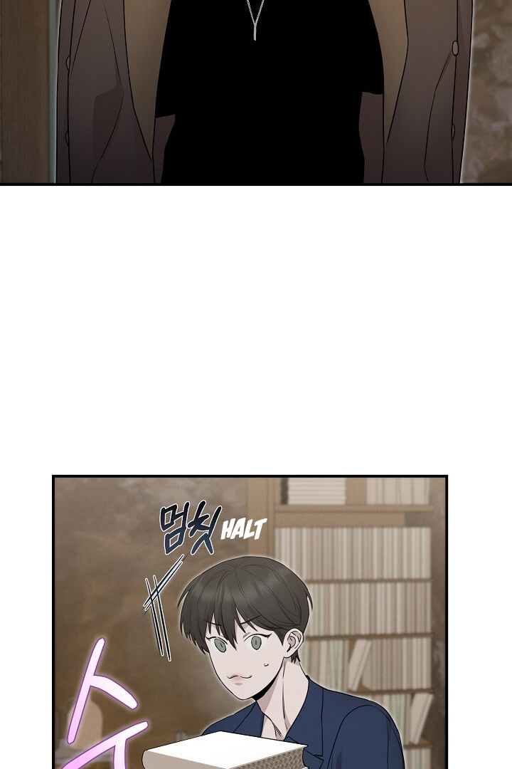 Morpheus 𖤍 DLS 𖤍 - Chapter 10 manhwa