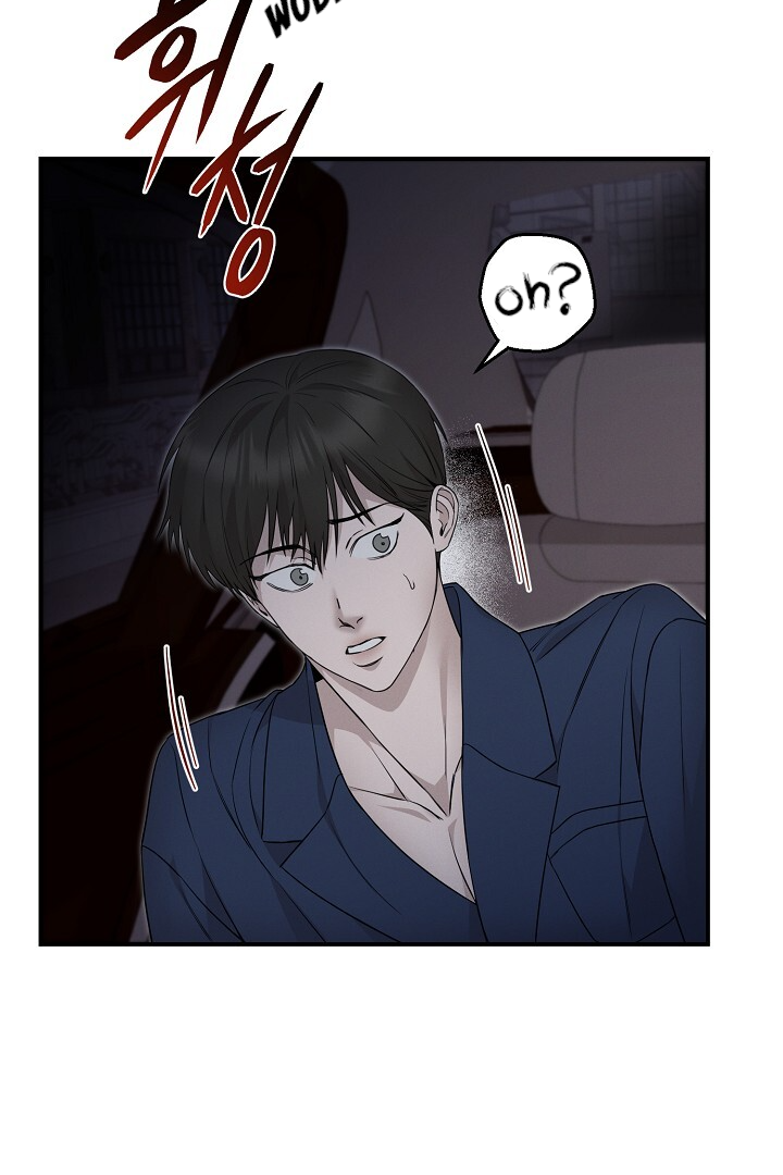 Morpheus 𖤍 DLS 𖤍 - Chapter 10 manhwa