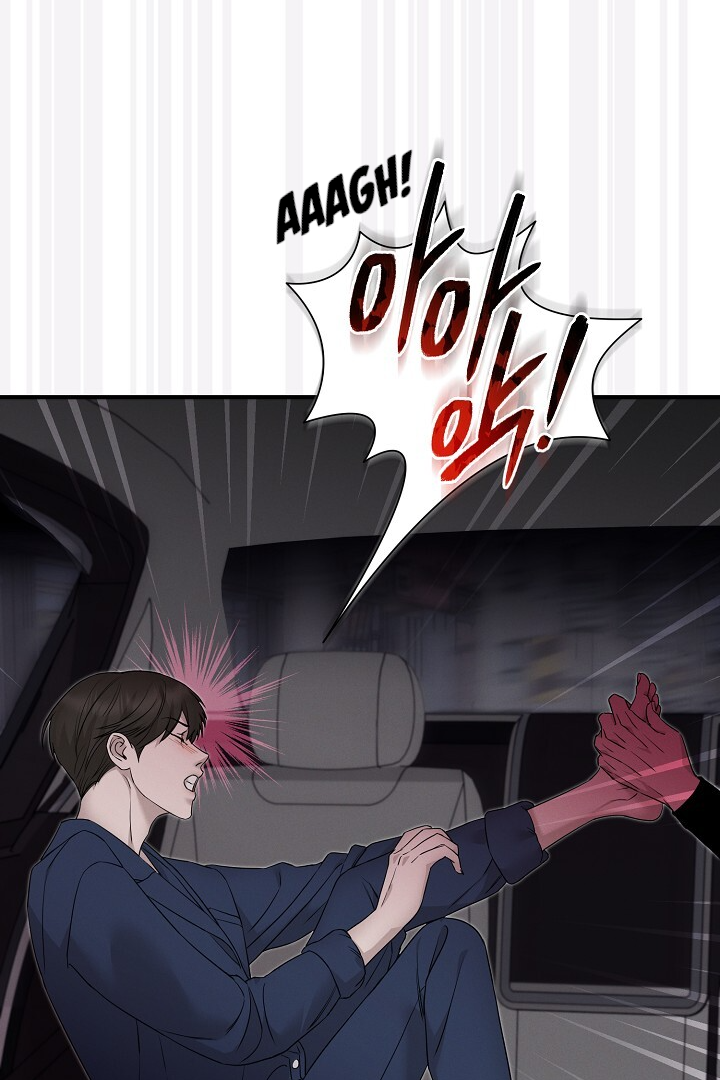 Morpheus 𖤍 DLS 𖤍 - Chapter 10 manhwa