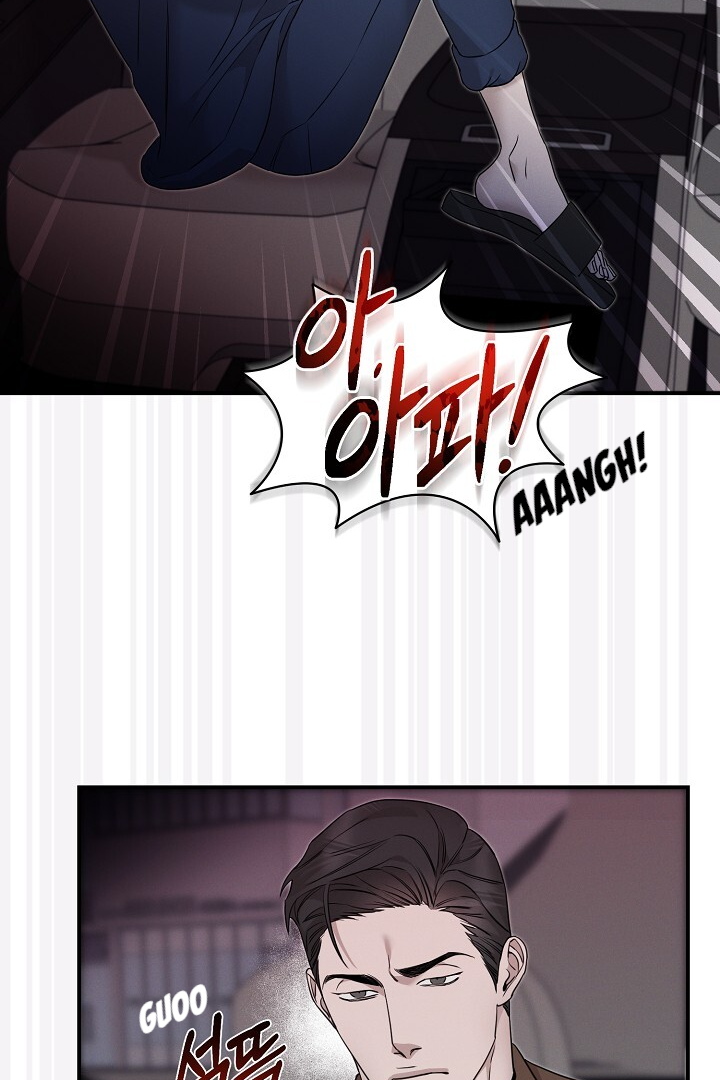 Morpheus 𖤍 DLS 𖤍 - Chapter 10 manhwa