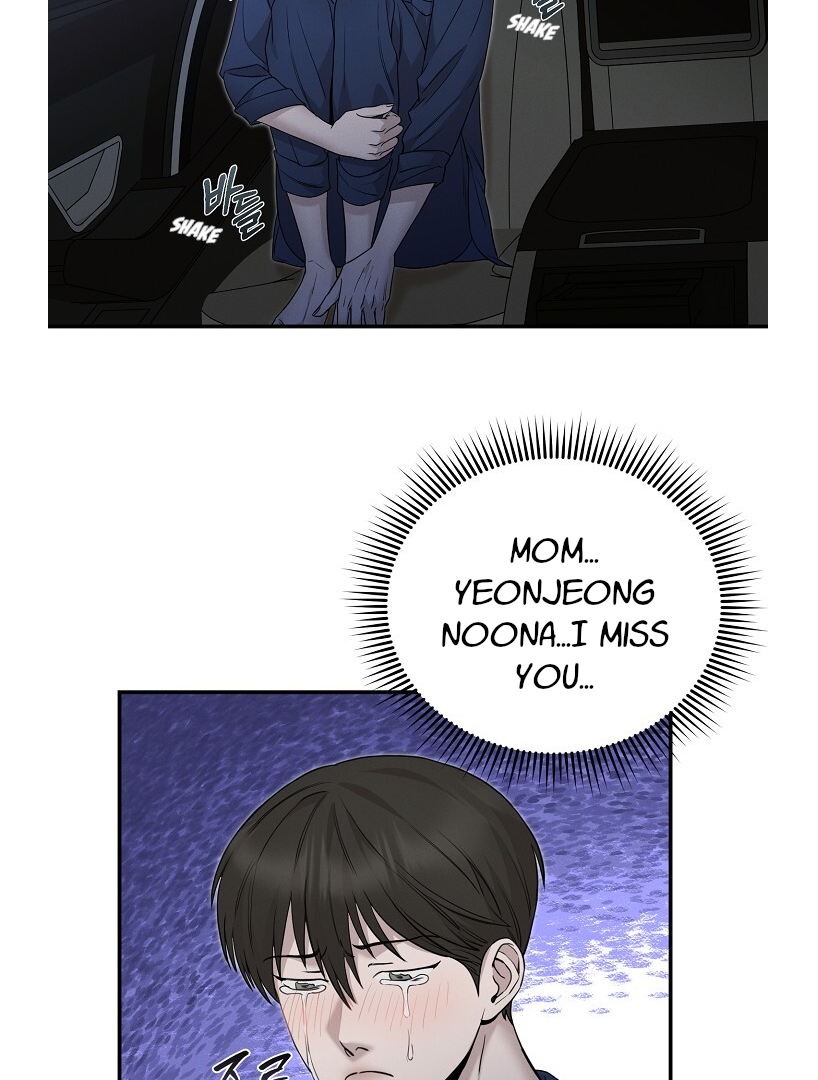 Morpheus 𖤍 DLS 𖤍 - Chapter 10 manhwa