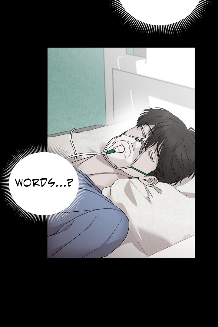 Morpheus 𖤍 DLS 𖤍 - Chapter 11 manhwa