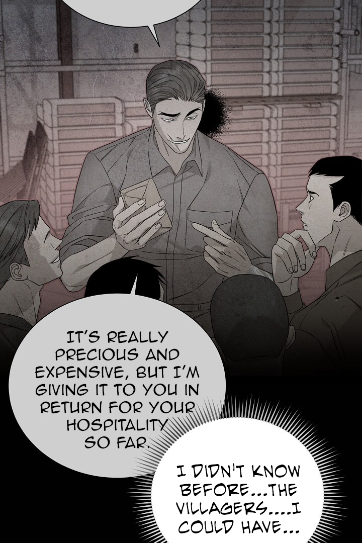 Morpheus 𖤍 DLS 𖤍 - Chapter 11 manhwa