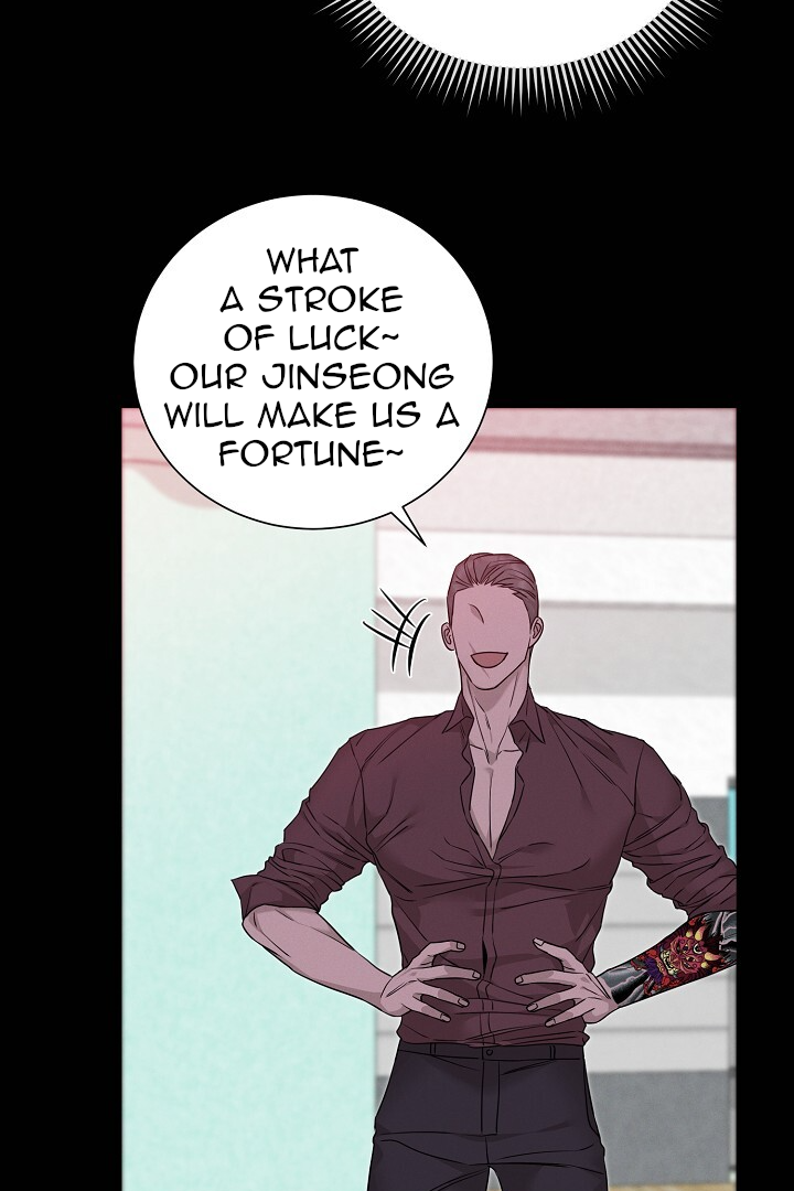 Morpheus 𖤍 DLS 𖤍 - Chapter 11 manhwa