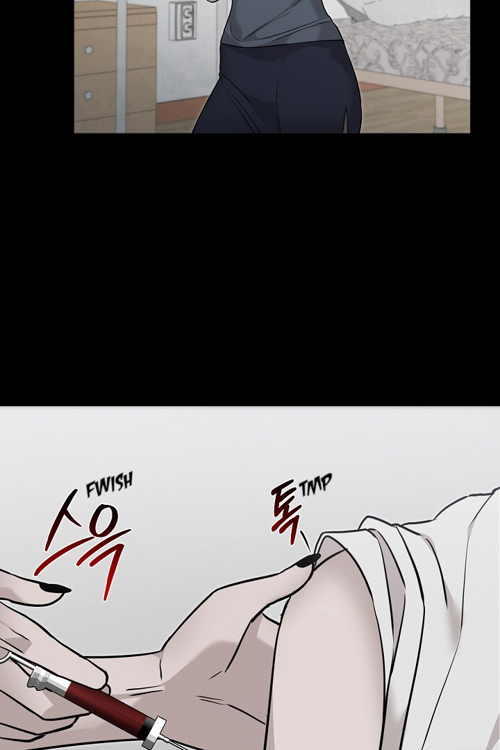 Morpheus 𖤍 DLS 𖤍 - Chapter 11 manhwa