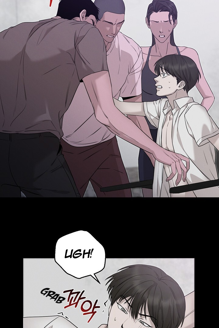 Morpheus 𖤍 DLS 𖤍 - Chapter 11 manhwa