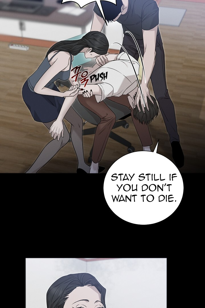 Morpheus 𖤍 DLS 𖤍 - Chapter 11 manhwa